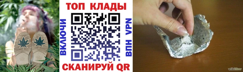 Какие есть наркотики Карачев A PVP  МАРИХУАНА  blacksprut ссылки  ГАШИШ  Мефедрон 