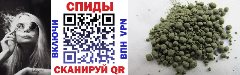 Бутират буратино  закладка  Карачев 