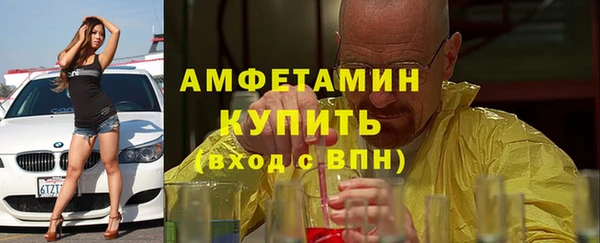 кокс Алзамай
