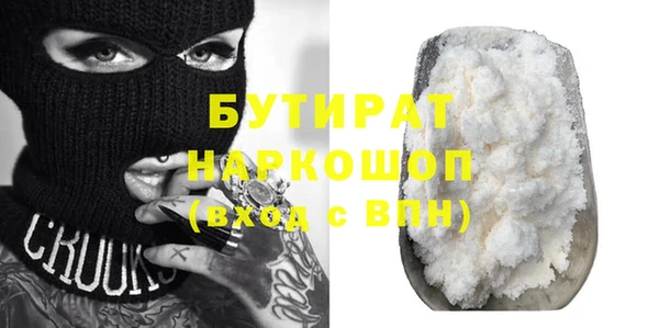 дживик Семилуки