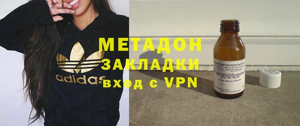 спайс Дрезна