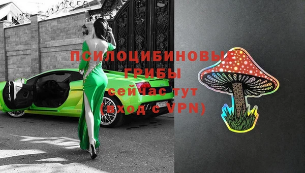 бутик Абаза