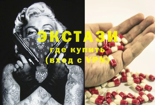 кокс Алзамай