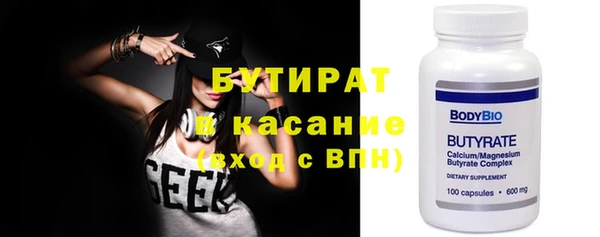 гашиш Семёнов