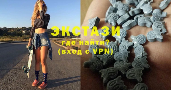 кокс Алзамай