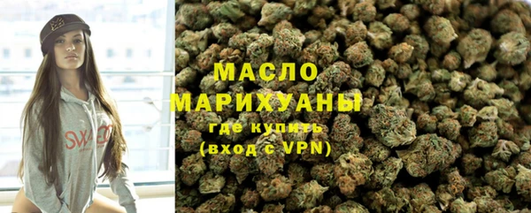 наркотики Абдулино