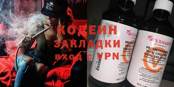 кокс Алзамай