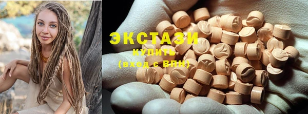 альфа пвп Семикаракорск