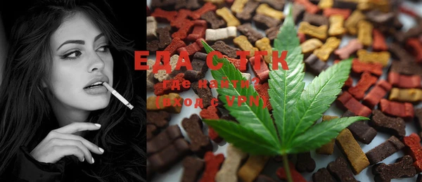 MDMA Premium VHQ Алексеевка