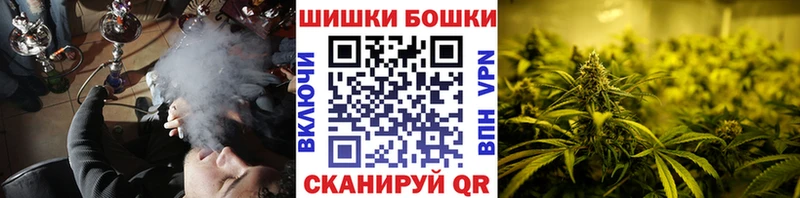 МАРИХУАНА планчик Карачев